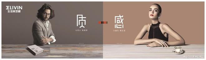 25年智能家居行业10大创新技术趋势j9九游会网站入口林草价值网链：20