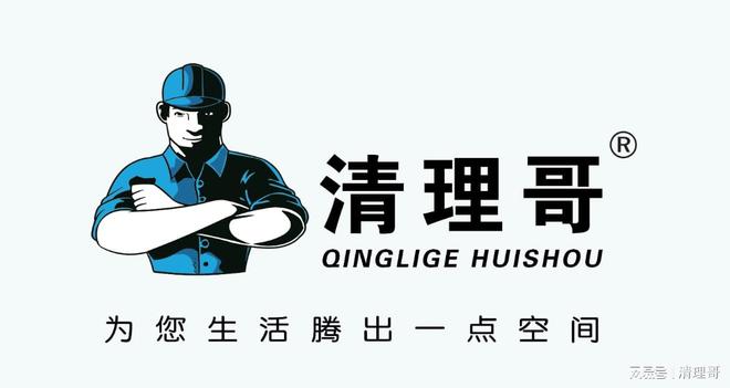 钢琴钟表进口音响古筝琵琶吉他电子琴j9九游会(中国)网站北京上门回收(图1)