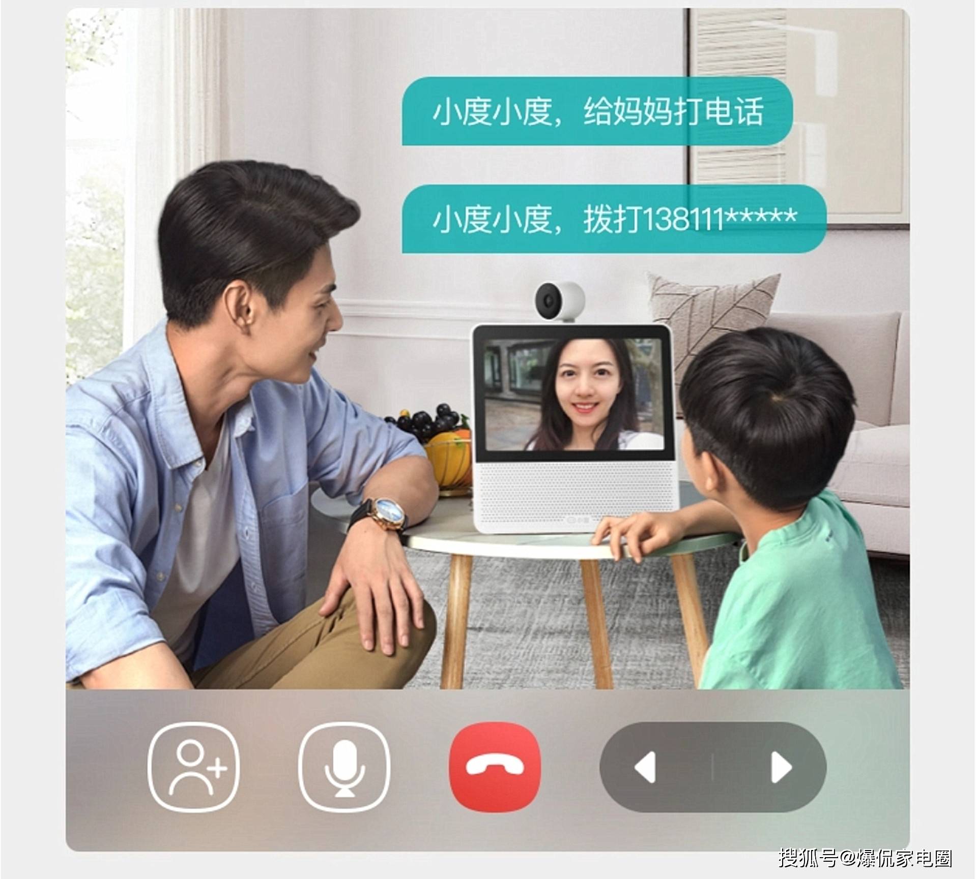 钱？2024年最值得入手的两款音箱推荐j9国际站智能音箱怎么选才能不花冤枉(图2)