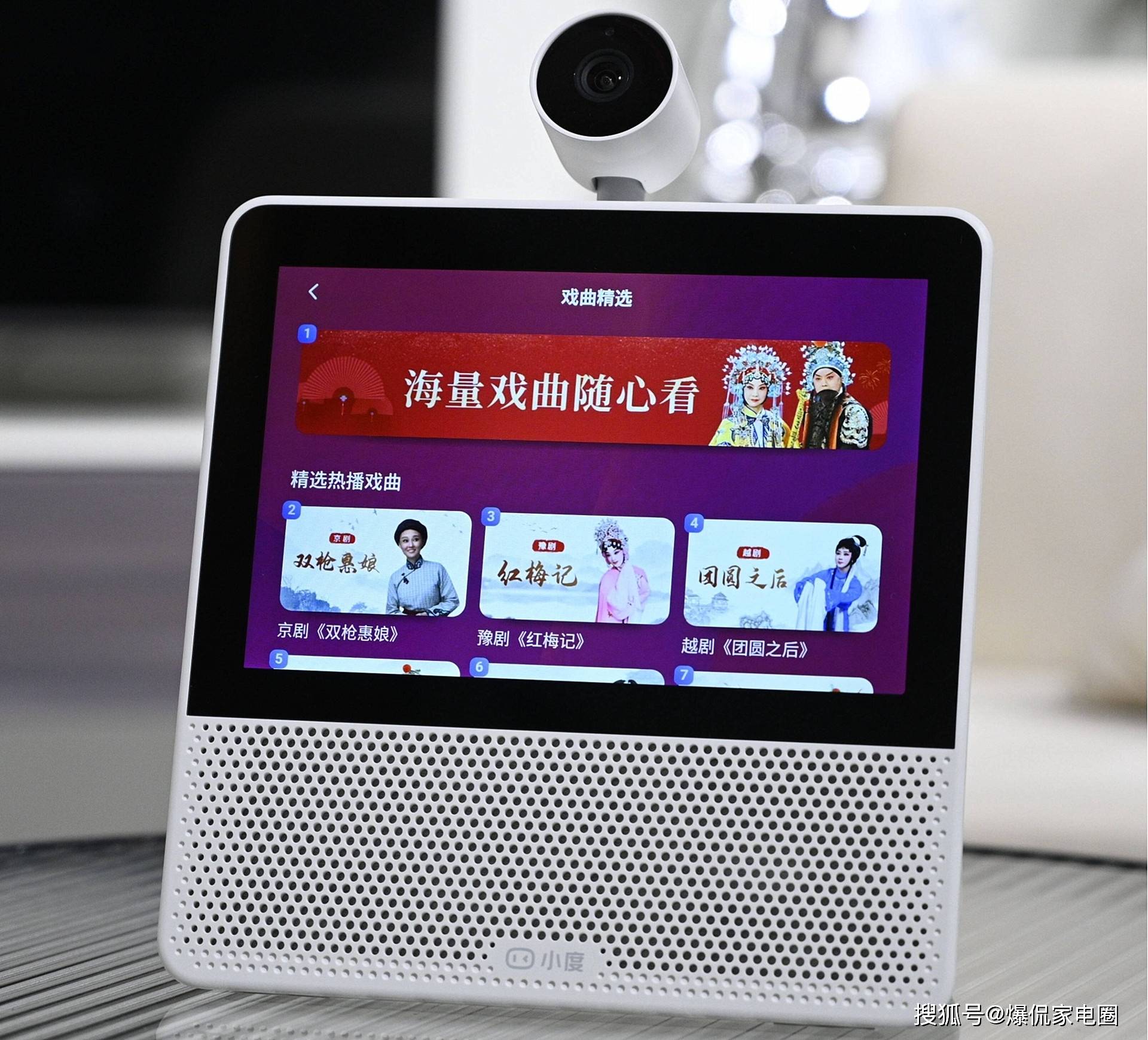 钱？2024年最值得入手的两款音箱推荐j9国际站智能音箱怎么选才能不花冤枉(图13)