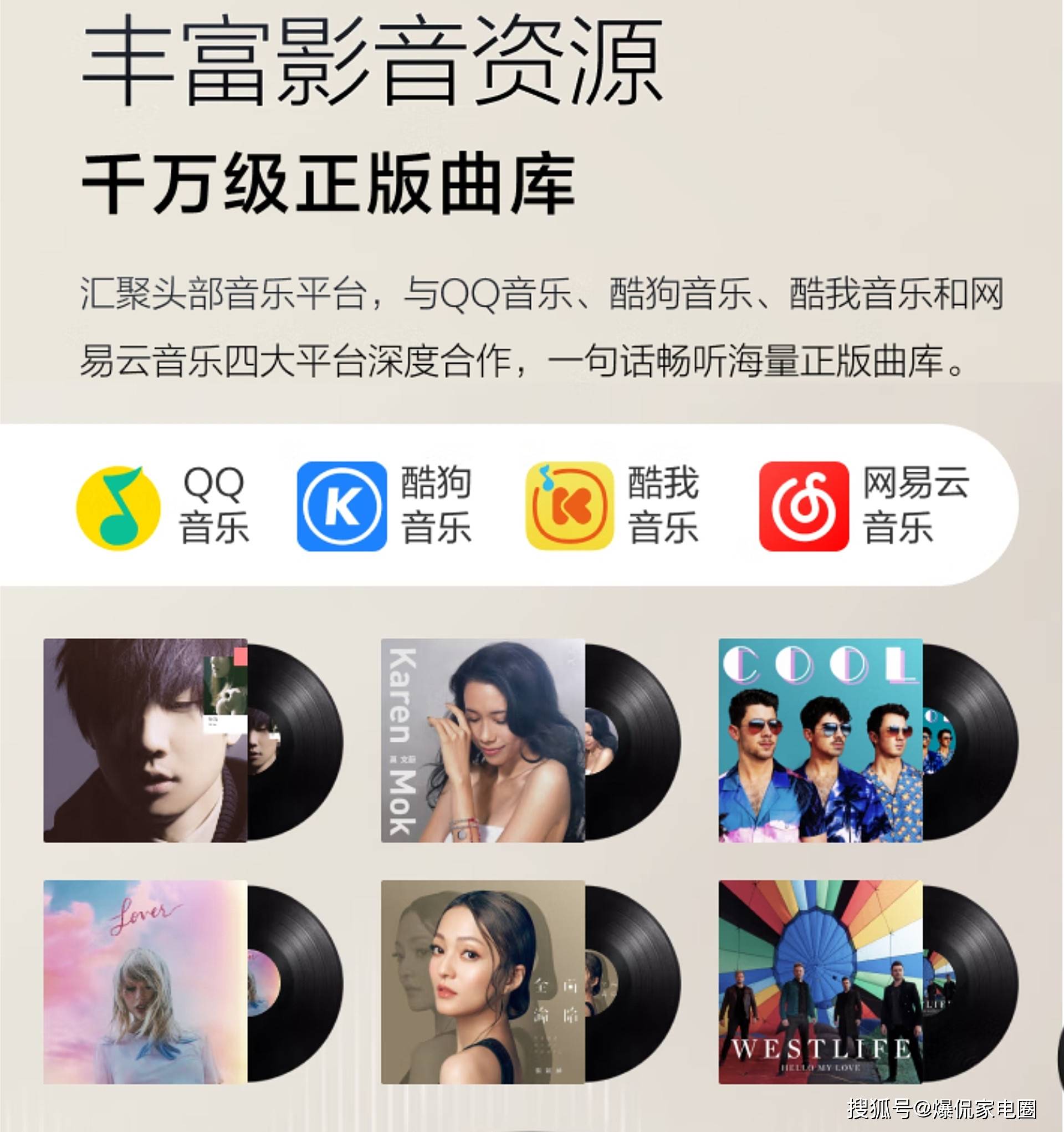钱？2024年最值得入手的两款音箱推荐j9国际站智能音箱怎么选才能不花冤枉(图21)