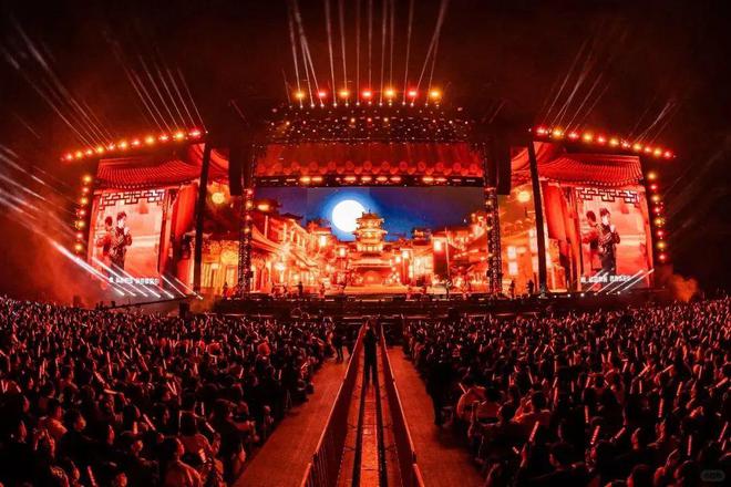 ”巡回演唱会燃爆跨年夜的万人音乐狂欢！j9九游会网址是什么凤凰传奇“吉祥如意(图8)