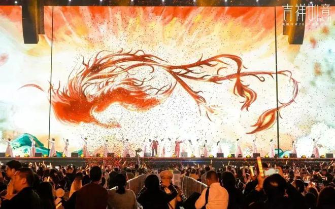 ”巡回演唱会燃爆跨年夜的万人音乐狂欢！j9九游会网址是什么凤凰传奇“吉祥如意(图5)