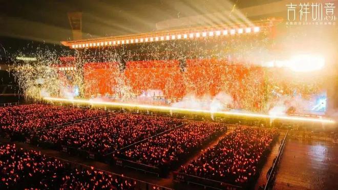”巡回演唱会燃爆跨年夜的万人音乐狂欢！j9九游会网址是什么凤凰传奇“吉祥如意(图7)
