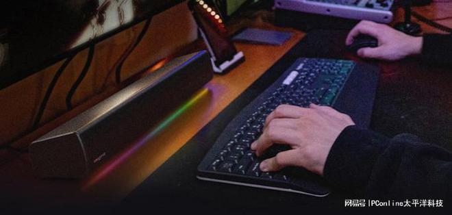 BLASTER GS5电竞音箱上市j9九游会网站入口创新科技SOUND(图7)