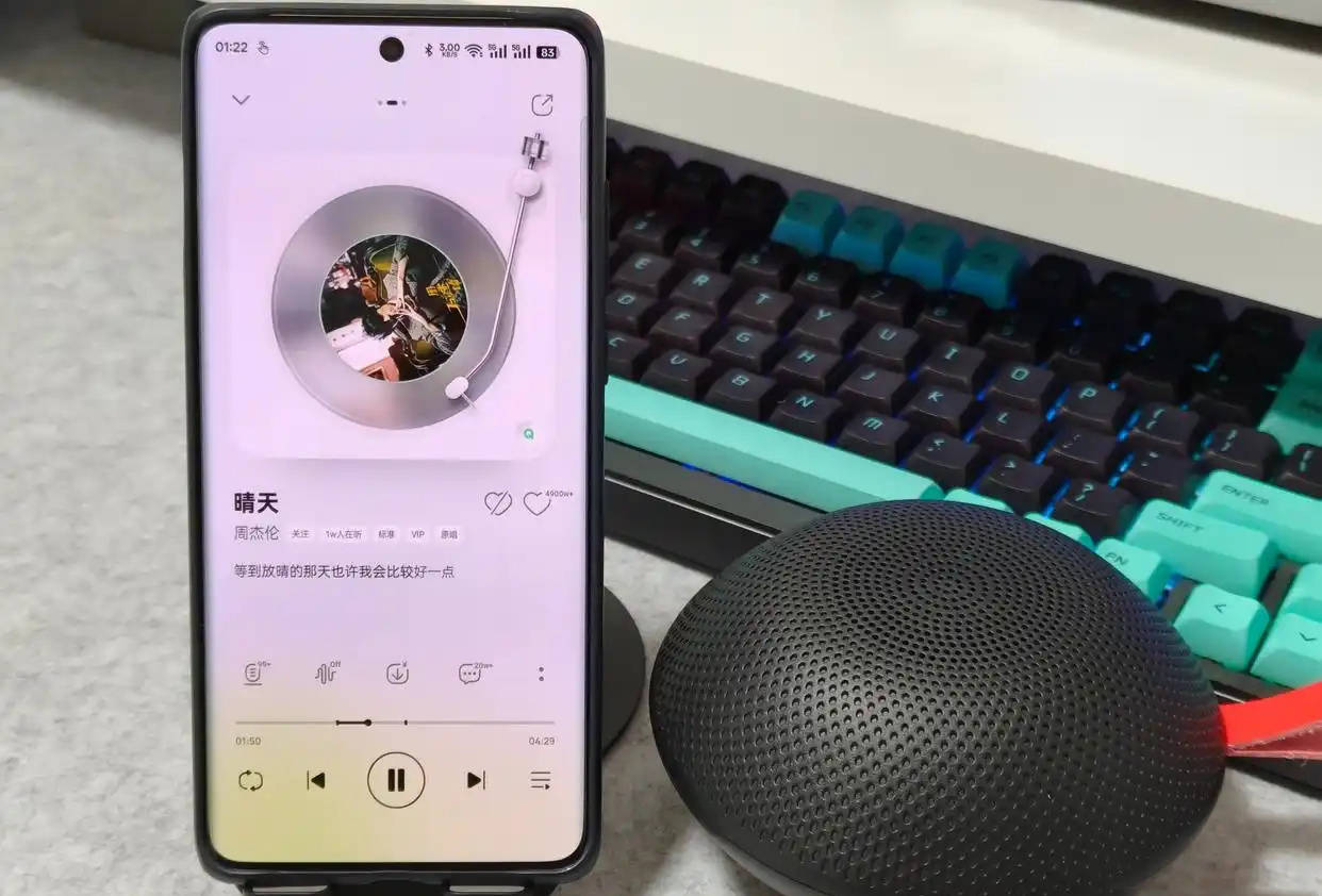 ？西圣、漫步者、索尼三款蓝牙音箱测评较量！j9九游会真人游戏第一索尼蓝牙音箱怎么