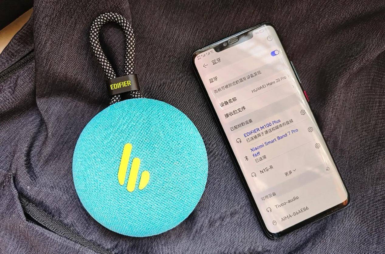 ？西圣、漫步者、索尼三款蓝牙音箱测评较量！j9九游会真人游戏第一索尼蓝牙音箱怎么样(图12)