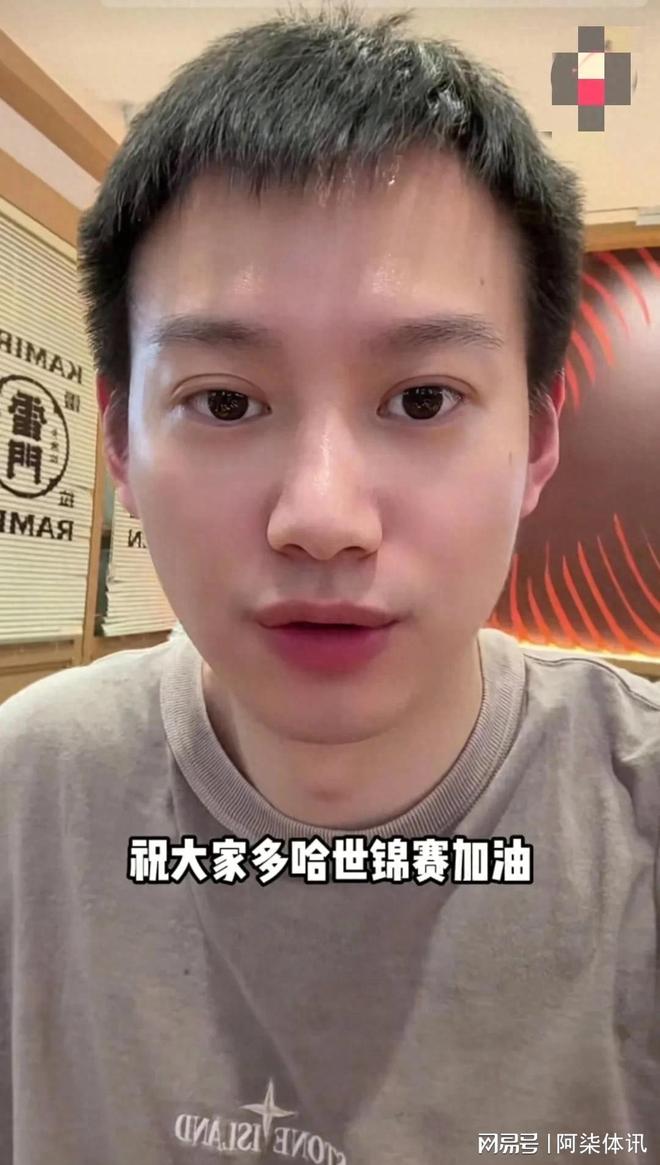 孙颖莎王楚钦同框网友：久违的莎头混双九游会j9登录周雨发抖音镜头里肖导(图3)