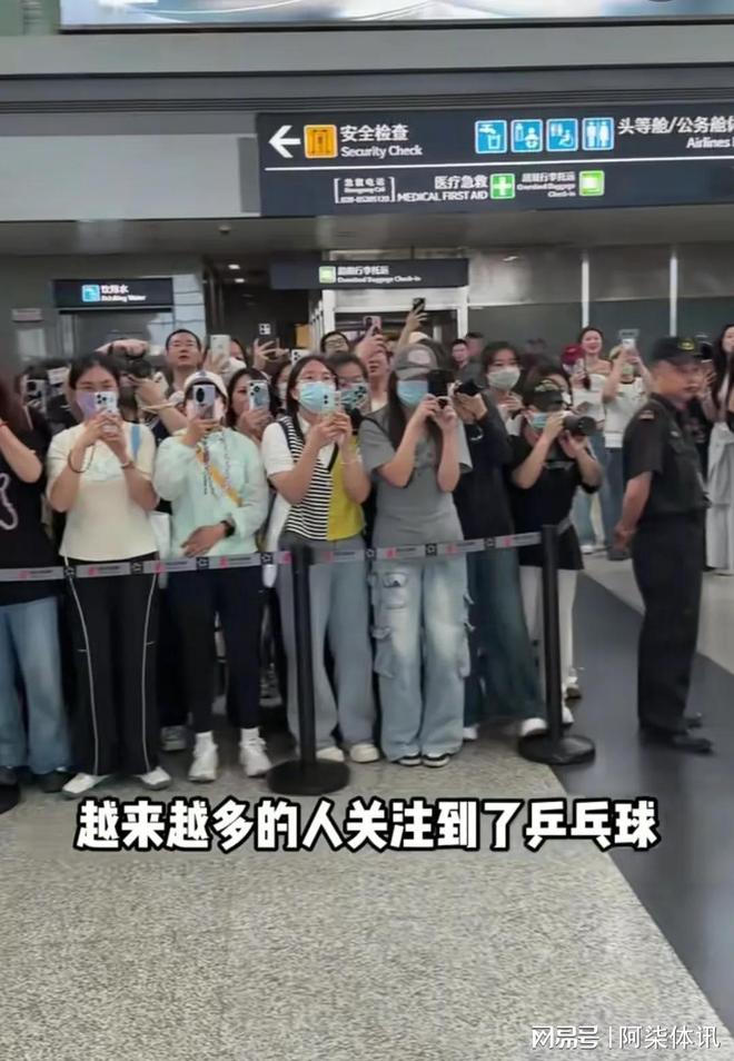 孙颖莎王楚钦同框网友：久违的莎头混双九游会j9登录周雨发抖音镜头里肖导(图2)