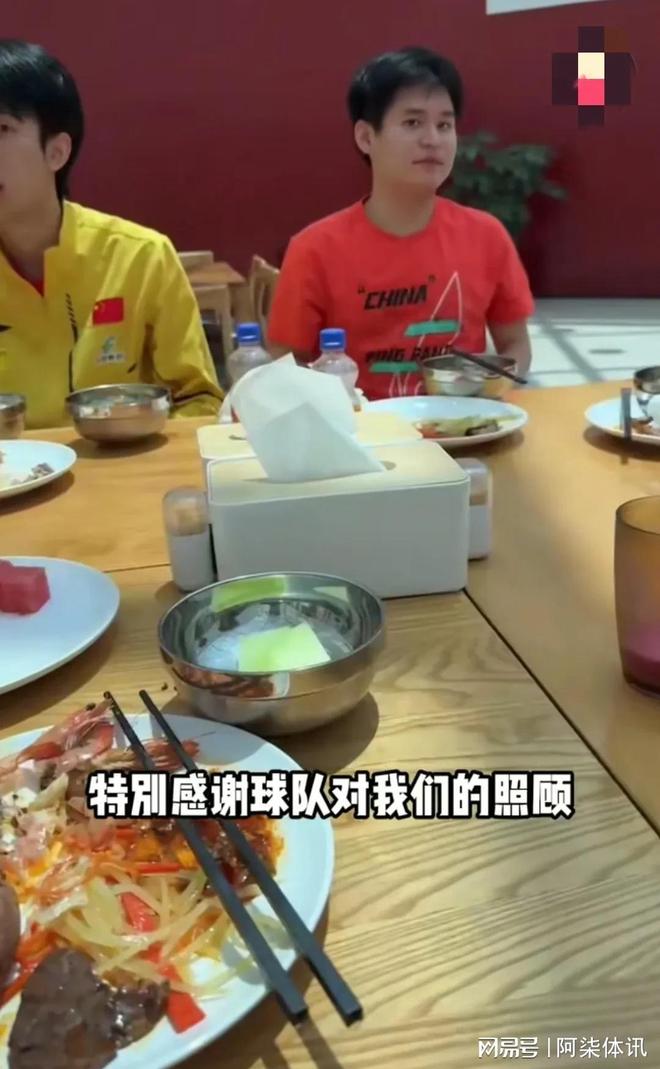 孙颖莎王楚钦同框网友：久违的莎头混双九游会j9登录周雨发抖音镜头里肖导(图9)